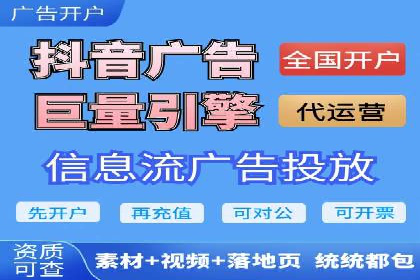 竞价推广SEM托管实战案例，揭秘高转化策略