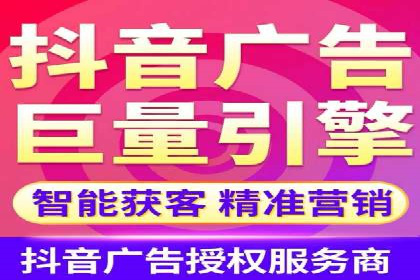 案例解析：成功SEM运营之道